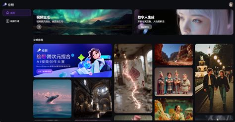 羞羞漫画网页真人:一种线上娱乐新形态的探索与观察